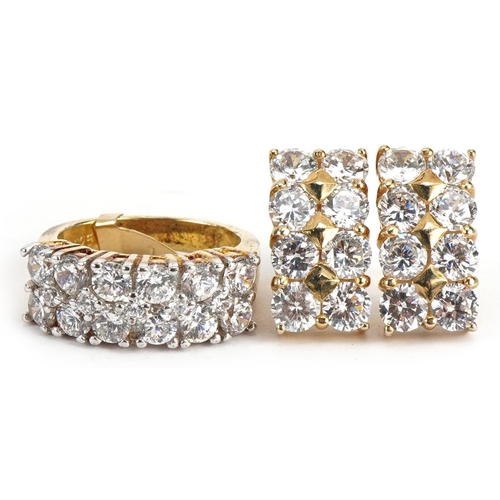 2613 - Pair of silver gilt cubic zirconia two row stud earrings and a matching silver gilt cubic zirconia t... 