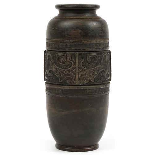 1478 - Japanese archaic style vase decorated with emblems, 31.5cm high