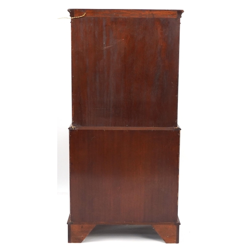 848 - Mahogany serpentine front cocktail cabinet, 153cm H x 72cm W x 45cm D