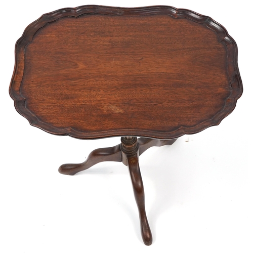 849 - Oak tripod wine table, 46cm H x 45cm W x 34cm D