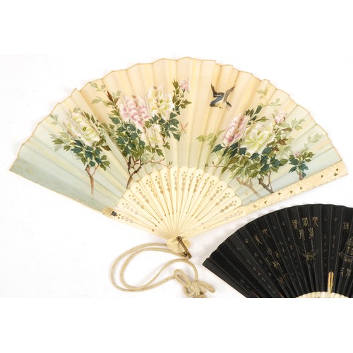 1702 - Two Chinese bone brisee fans comprising a silk example hand painted with birds amongst flowers and o... 