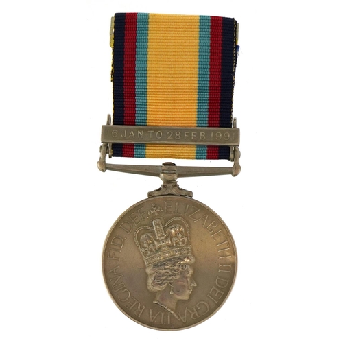 643 - British military Elizabeth II Gulf medal with 16 Jan to 28 Feb 1991 bar awarded to MM4 A A MILEA SP.... 