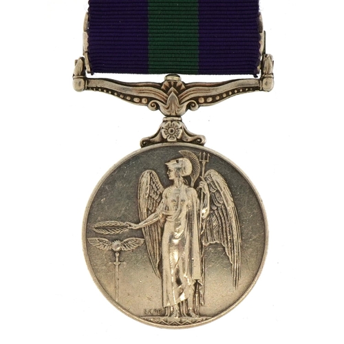 646 - British military Elizabeth II General Service medal with Cypress bar awarded to 23490098GNR.F.WALTER... 