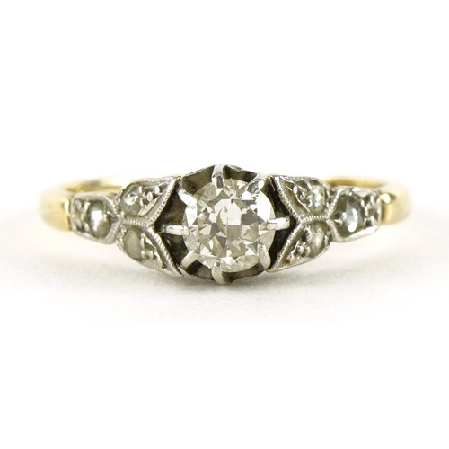 2045 - 18ct gold and platinum diamond solitaire ring with diamond set shoulders, the diamond approximately ... 