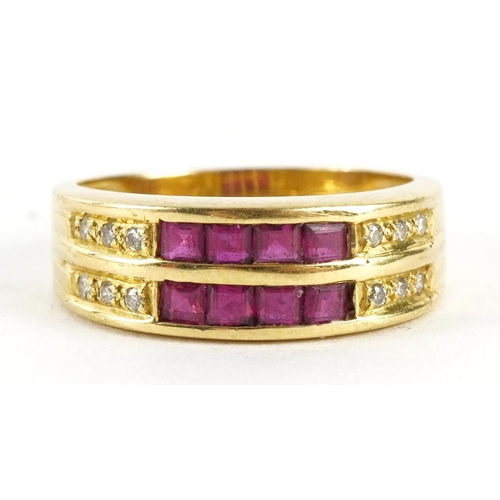 2014 - 18k gold ruby and diamond two row ring, size L, 4.7g