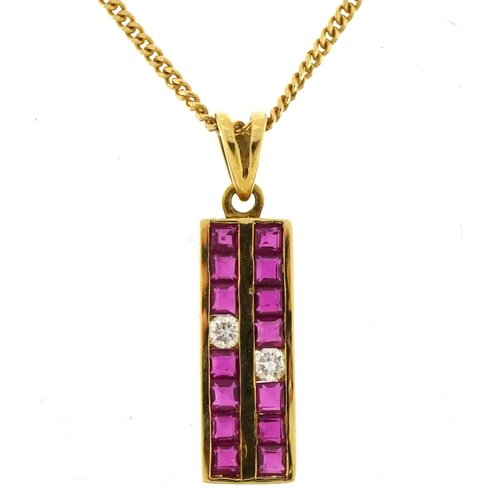 2015 - 18ct gold ruby and diamond pendant on 18ct gold curb link necklace, 2.6cm high and 38cm in length, t... 