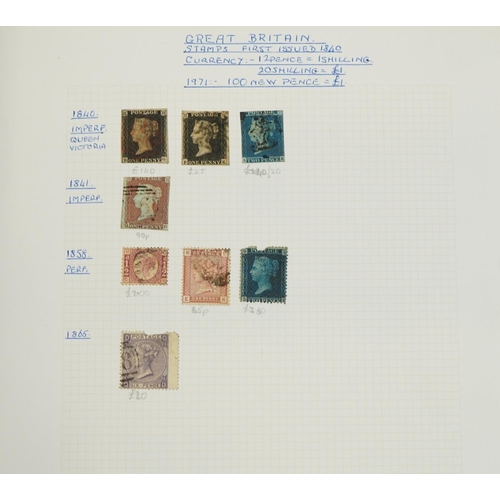 582 - 19th century and later British and world stamps arranged in three albums including Penny Red, Tuppen... 