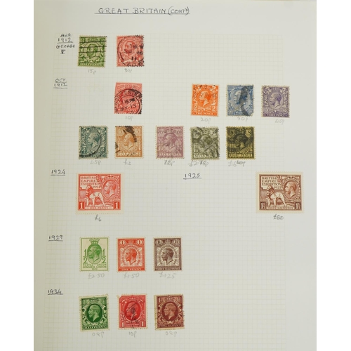 582 - 19th century and later British and world stamps arranged in three albums including Penny Red, Tuppen... 