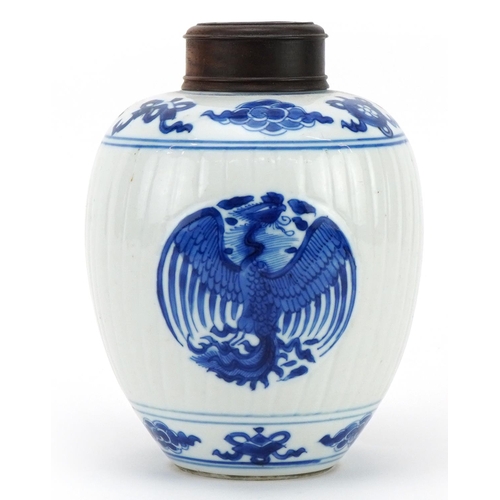 21 - Chinese blue and white porcelain ginger jar with hardwood cover hand painted with roundels of phoeni... 