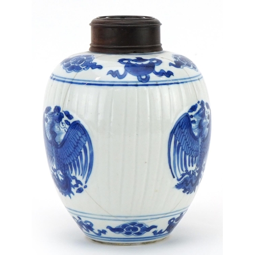 21 - Chinese blue and white porcelain ginger jar with hardwood cover hand painted with roundels of phoeni... 