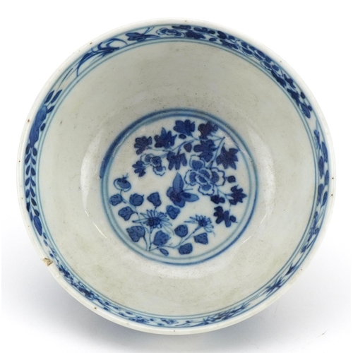 1258 - Chinese blue and white porcelain bowl hand painted with a continuous band of figures playing instrum... 