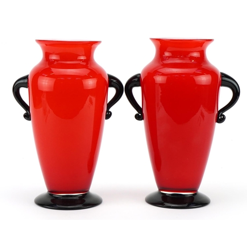 85 - Michael Powolney for Loetz, pair of Bohemian tango glass vases with twin handles, each 26.5cm high