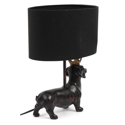 1249 - Bronzed Dachshund design table lamp with shade, 34cm high