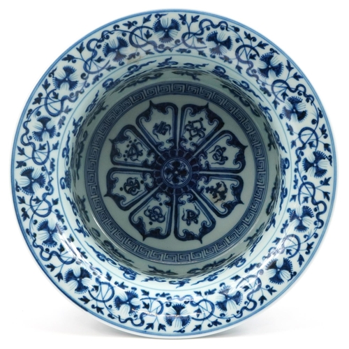 367 - Chinese Islamic blue and white porcelain basin hand painted with flowers, 32cm in diameter