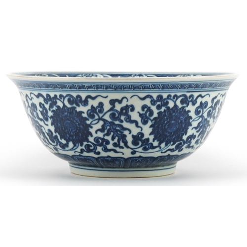 370 - Chinese Islamic blue and white porcelain bowl hand painted with flower heads amongst scrolling folia... 