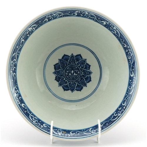 370 - Chinese Islamic blue and white porcelain bowl hand painted with flower heads amongst scrolling folia... 