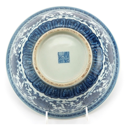 370 - Chinese Islamic blue and white porcelain bowl hand painted with flower heads amongst scrolling folia... 