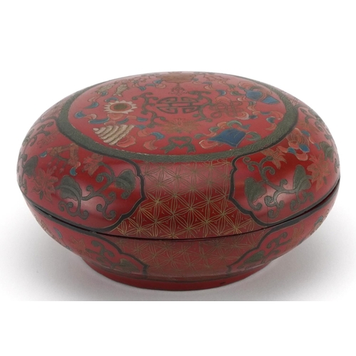 218 - Chinese lacquered bun box and cover hand painted and incised with fish and flowers, 18cm in diameter