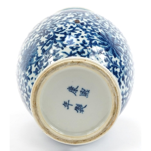 279 - Chinese blue and white porcelain vase hand painted with bats and flower heads amongst scrolling foli... 