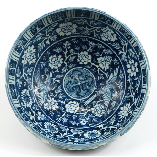 55 - Very large Chinese Islamic blue and white porcelain footed bowl hand painted with phoenixes amongst ... 