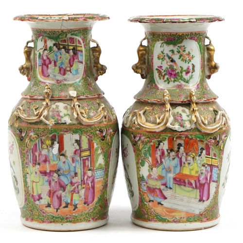 180 - Pair of Chinese Canton porcelain vases with twin handles, each hand painted in the famille rose pale... 