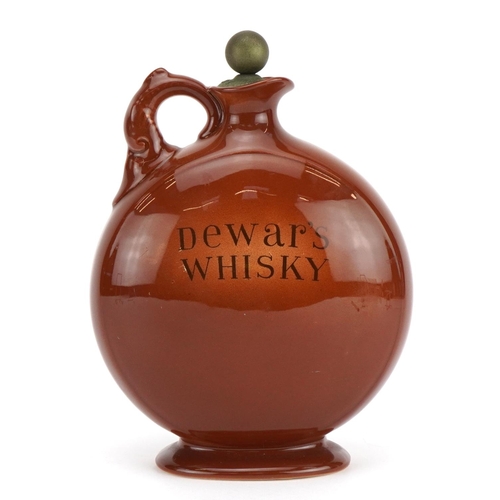 32 - Royal Doulton Dewar's Whisky flagon with stopper, no 181, 20.5cm high