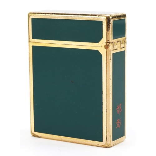 66 - S J Dupont gold plated and green enamel pocket lighter with Chinese character marks, 4.5cm high