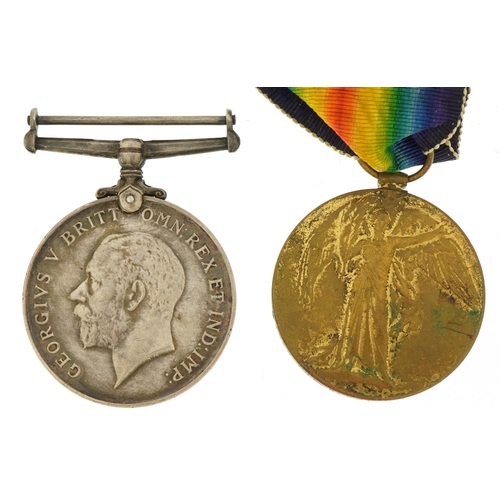 651 - British military World War I pair awarded to 474288PTE.R.WRIGHT.12-LOND.R.