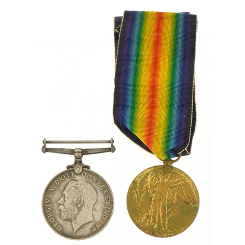 651 - British military World War I pair awarded to 474288PTE.R.WRIGHT.12-LOND.R.