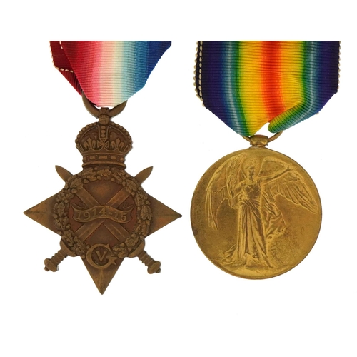 652 - Two British military World War I medals comprising Victory medal awarded to 3-7377PTE.E.BRAGG.SOM.L.... 