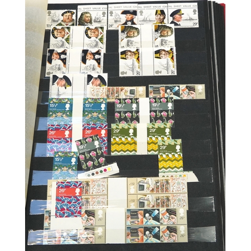 576 - Three albums of predominantly British mint unused stamps, various denominations and genres including... 