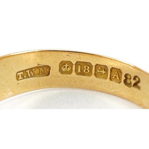 2092 - Victorian 18ct gold Gypsy ring set with a diamond, housed in a William Bruford & Son tooled leather ... 