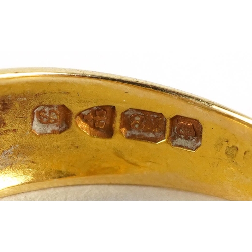 2094 - Edwardian 18ct gold diamond three stone Gypsy ring housed in an A Ashwell & Co box, Chester 1902, si... 