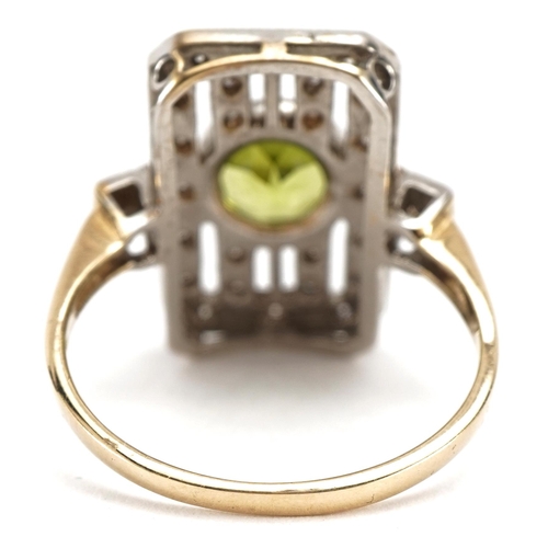 2016 - Art Deco style 9ct two tone gold peridot and diamond ring, total peridot weight approximately 0.85 c... 