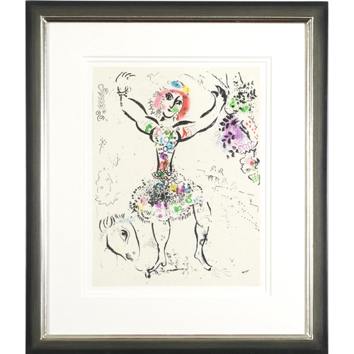 1464 - After Marc Chagall - The Juggler, French lithograph in colour, inscribed in pencil verso, mounted, f... 