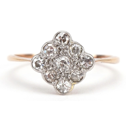 2024 - 18ct gold diamond cluster ring, each diamond approximately 1.9mm in diameter, size M, 1.8g