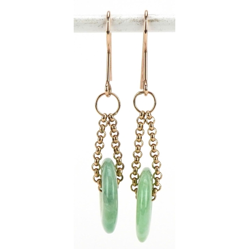 2055 - Pair of unmarked gold Belcher link chain jade disc drop earrings, 5.0cm high, 4.5g