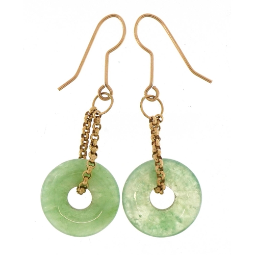 2055 - Pair of unmarked gold Belcher link chain jade disc drop earrings, 5.0cm high, 4.5g