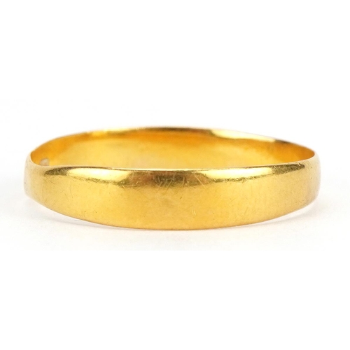 2083 - George V 22ct gold wedding band, Birmingham 1916, size U/V, 2.5g