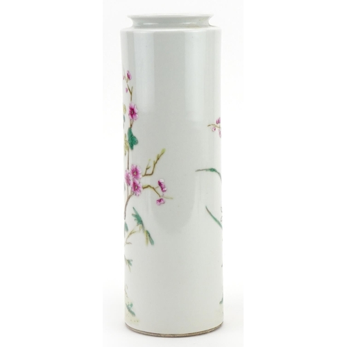 16 - Chinese porcelain cylindrical vase hand painted in the famille rose palette with flowers, four figur... 
