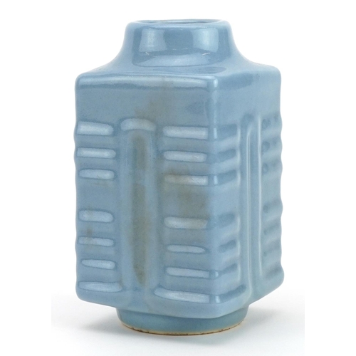 308 - Chinese porcelain cong vase having a blue glaze, 12.5cm high