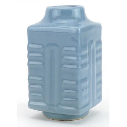 308 - Chinese porcelain cong vase having a blue glaze, 12.5cm high