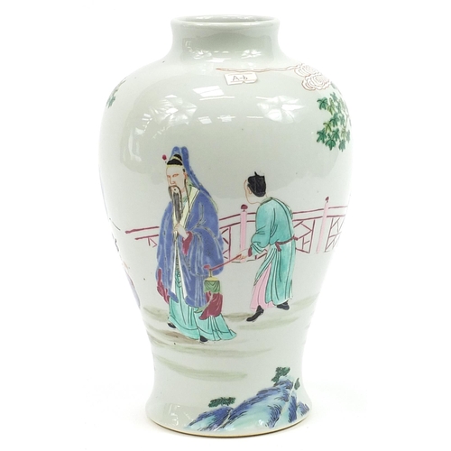 40 - Chinese porcelain baluster vase hand painted in the famille rose palette with an emperor and attenda... 