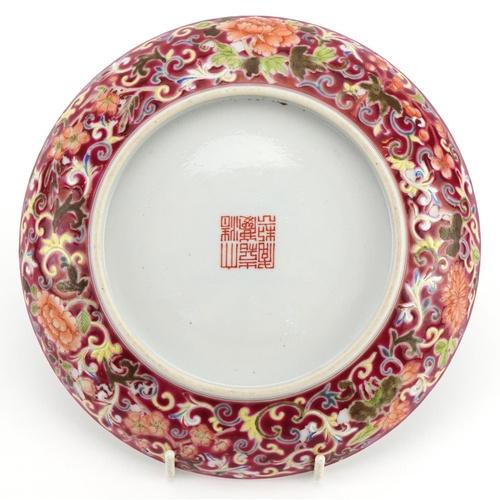 44 - Chinese porcelain dish finely hand painted in the famille rose palette with flowers, six figure char... 