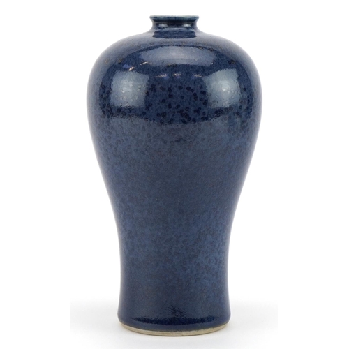 170 - Chinese porcelain Meiping vase having a spotted blue glaze, 20cm high