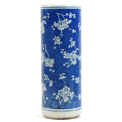 353 - Large Chinese blue and white porcelain cylindrical vase hand painted with prunus flowers, 62cm high