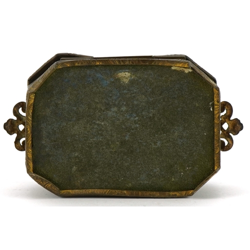 223 - 19th century brass jewel casket with hinged lid having an inset oval panel hand painted with a view ... 