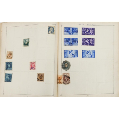 2532 - 19th century and later ephemera including world stamps arranged in an album and cigarette cards