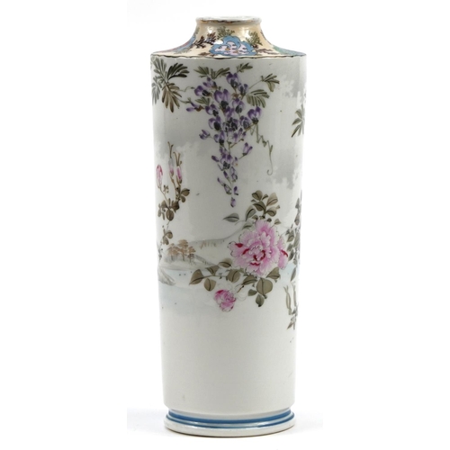 575 - Japanese porcelain vase hand painted with birds amongst flowers before water, character marks to the... 