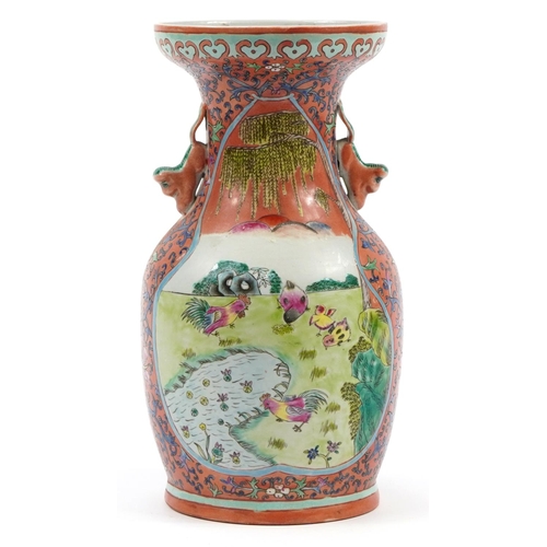 554 - Chinese porcelain vase with twin handles hand painted in the famille rose palette with chicks, 34.5c... 